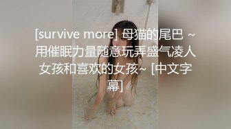 《私密圈✅顶级福利》★☆入会粉丝团专属91逼芽外翻性感御姐【晓瑜】露脸性爱自拍，各种制服啪啪美女反差小浪蹄子 (2)