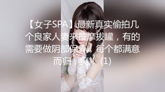 乌黑的长发，最新少妇