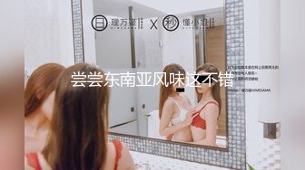 ⚡少女菊花玩弄⚡玩肛少女『dirtyecho8』白丝女仆 小护士灌肠，娇嫩菊花喷射出白花花的牛奶 视觉反差