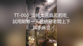 全网疯求 台W小飘飘后续 7V5小时最全版本 河北姐弟门 母子乱L 真瓜解密 (4)