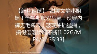 4P名场面淫乱大战！前面插嘴后面操逼！双女叠罗汉吸吮奶子被后入，叫起来太骚，连体黑丝拨开内裤自摸