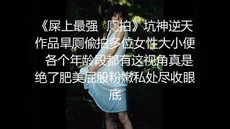 女诈骗业绩不达标