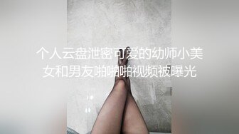 老婆就应该给大家玩