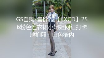 国产AV 精东影业 JD114 精东捡尸人