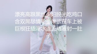 扣扣传媒 FSOG028 暴走萝莉的性启蒙 ▌小二先生▌