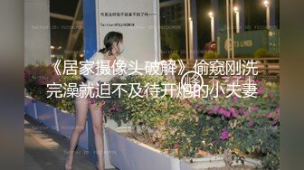 【推油手法教学】原骚宝~三位女客~现场教徒手法精湛，良家的私密生活大揭露 (1)