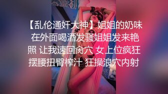 浴缸里操逼！眼镜良家型美女！浴缸放水骑乘位抽插，转战卧室69舔逼