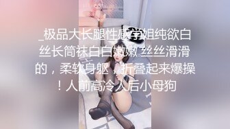 大连骚逼2