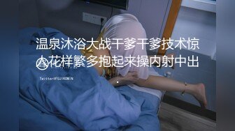 帝都肥臀人妻4p内射 寻单男（出完整）