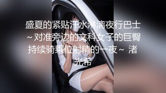 宝贝吃的真香