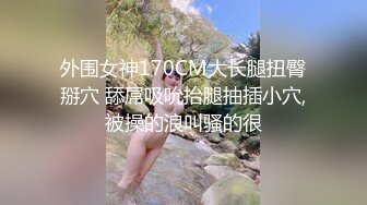 格拉斯纹身美女KTV包房多人群P混战 边K歌边各式乱操