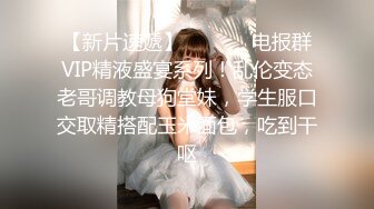 自收集抖音风裸舞反差婊合集第2季【997V】 (169)