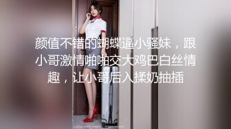 熟女被填满才幸福