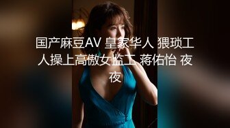 魔女小骚货与炮友啪啪啪 大屌玩具双插双穴 无套怼操爆菊