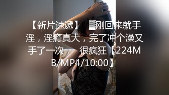 国产女优 白晶晶(陌陌)与AV制作公司解约 转战直播 上演3P大战