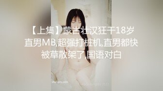 超极品无毛白虎小萝莉露脸跟小哥激情啪啪，让小哥按着头