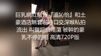 極品天然大奶G杯清純可人小胖妞,奶子碩大,又白又大,看起來好誘人