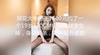 九头身【170cm顶级美腿女神】第一骚女暴力自慰，女用20CM长屌倒模，完美肥臀上下套弄，搞得太爽气喘吁吁