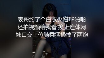 91KCM-048.金宝娜.无良神棍爆操美人妻.果冻传媒