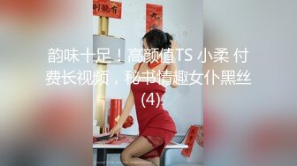 00后清纯反差少女『LT软软兔』✅露脸拍摄，红色小魔女多姿势啪啪，萌萌的外表下是个小骚货，又骚又可爱！