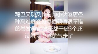 小娘们的口活