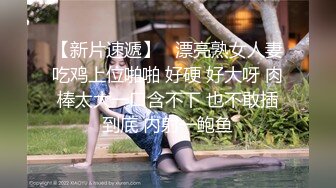 【高挑双辫子妹子】露脸口交技术不赖女上啪啪打桩销魂无套啪啪