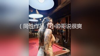 高颜值美少女性感黑丝包臀裙勾引姐夫，精致脸蛋黑丝绝对领域淫语不断 小穴太紧姐夫早泄欲求不满!