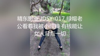 云上会所酒吧正面拍摄系列 21