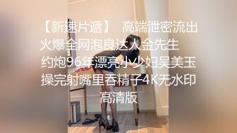 STP33273 農家媳婦又來新人，全程露臉的兩個中年少婦跟大哥激情啪啪 VIP0600