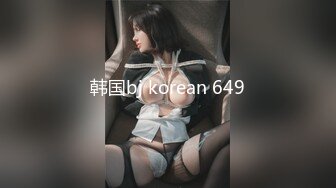 2024一月最新流出❤️厕拍极品收藏✿巅峰视角系列✿商场前景偷拍逼逼肥厚的气质短发少妇