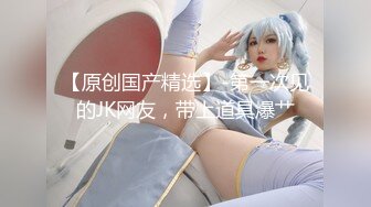 极致体验女朋友的叫醒服务