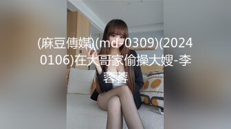 【AI换脸视频】刘亦菲 激情无码啪啪