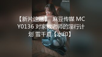 清純水嫩美少女黑絲情趣裝舔玩肉棒與男友沙發激情性愛／淫蕩淫娃穿情趣女僕肛塞叉開雙腿靜候洋大屌輪插雙洞等 720p