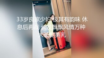 《麻辣王子》腹肌帅哥约操良家00后学生妹