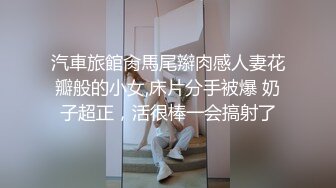 电报群字母圈，国内顶尖级重口女M【玉儿】完结，双洞扩张、灌肠、拳交、菊花下蛋，玩肛高潮淫水哗哗流，母狗属性拉满【上】 (7)