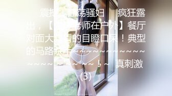 童顏豐滿大奶眼鏡軟妹-元萌萌-大遲度VIP定制私拍130P+12V