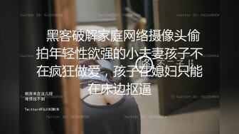 颜值不错的黑丝少妇镜头前展示绝活，给小哥口交大鸡巴