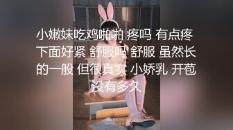 一大早再干小少妇蜂腰翘臀