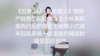 ★☆高端泄密☆★❤️女神配丝袜-增加攻击力❤️哥哥喜欢被黑丝妹妹盯着内射嘛？哥哥不用动，妹妹我全自动，性欲强能榨干你！ (2)