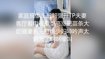 【极品稀缺??粉嫩美鲍】最美尾巴爱好者母狗性女奴??肛塞尾巴淫戏调教 肛塞尾巴后入啪啪 粉穴嫩鲍 高清720P原版