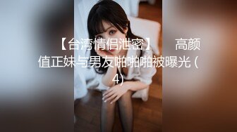 蜜桃成熟时-爆乳美熟女小海媚，骚得无法无天，黑丝、浴室狂浪自慰，淫穴坐骑擎天柱、爆乳对撞，场面好一个辉宏！