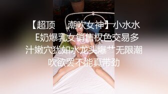 国产美容院女性阴道私密护理内部按摩视频流出超爽对话