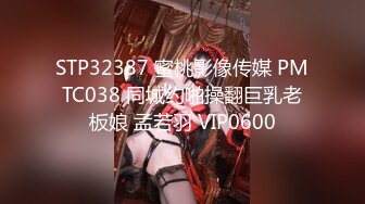 【最强档??91大神】约炮大神『Z先生』HD高清版 为体恤寂寞空虚冷女子 撩起大屌爆干各路极品骚货 完美连续剧剧情