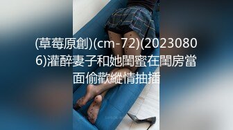 粉嫩花心上海少妇，干过才知道多爽