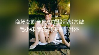 【新片速遞】 骚人妻露脸在家被两个大哥玩弄，乖巧的舔弄大鸡巴，让小哥抱在怀里揉奶玩逼，道具抽插，多体位蹂躏爆草好骚