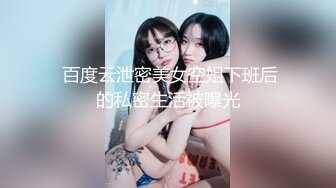 3p女友很投入很开心