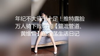 【人民勤务员】风骚长发少妇超近视角舔屌张开双腿磨蹭