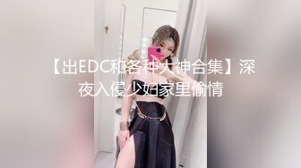 《隐蔽摄像头真实泄密》城中村几个颜值姐妹租用民房改专用炮房为各个年龄段的男性提供快餐服务有个极品干这个可惜了 (12)