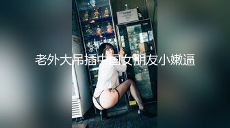 极品网红女神美腿尤物御姐女神〖苹果〗蓝色高跟丝袜诱惑，极品反差御姐人妻床上喜欢一边被羞辱一边挨操