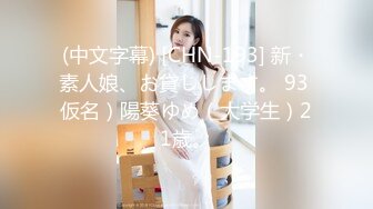 漂亮美女吃雞啪啪 身材超棒 前凸後翹 奶大屁屁大 大白天在野外房車上被黑祖宗無套輸出 內射